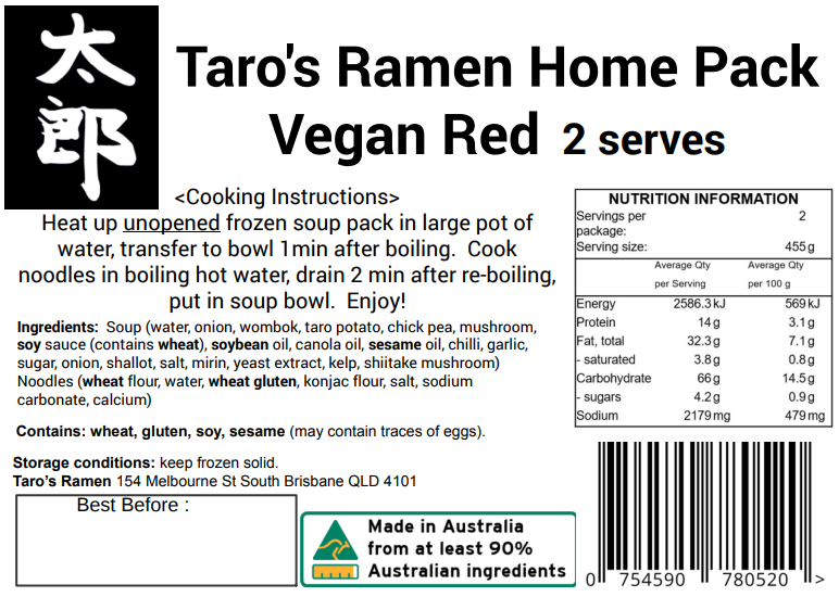 Frozen 2 Serve Pack - Vegan Red Ramen