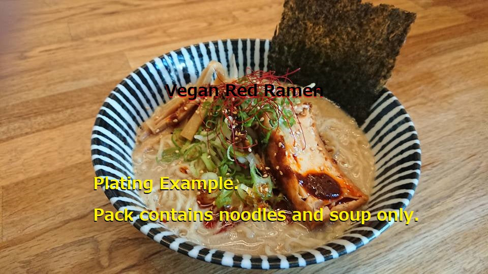 Frozen 2 Serve Pack - Vegan Red Ramen